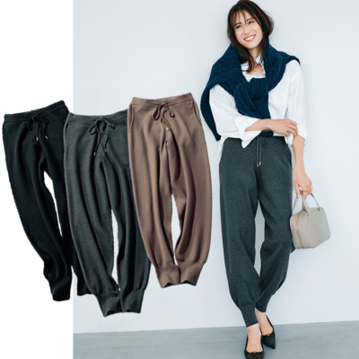 毎日履きたい！【きれいめニットパンツ】でいつものカジュアルが垢抜ける