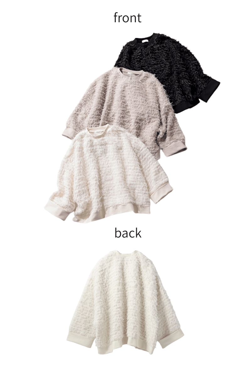 [ALEGRE]シャギープルオーバー