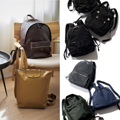 【U1万円〜】最新版『キレイめリュック』カタログ17選！ロンシャン、アニヤetc.