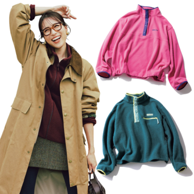 【ユニクロも】キレイめに着る『フリース』が大流行中！狙い目カラーは？