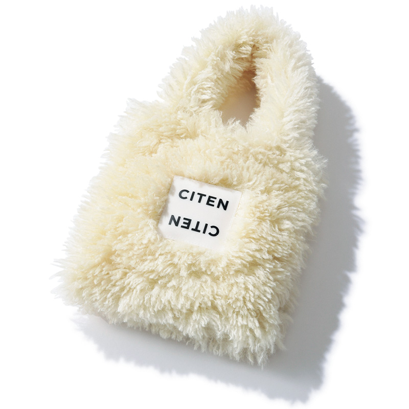 CITENのもこもこバッグ