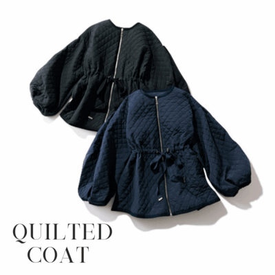 着膨れしない「万能キルティングアウター」抱っこ紐も厚手ニットもOK！