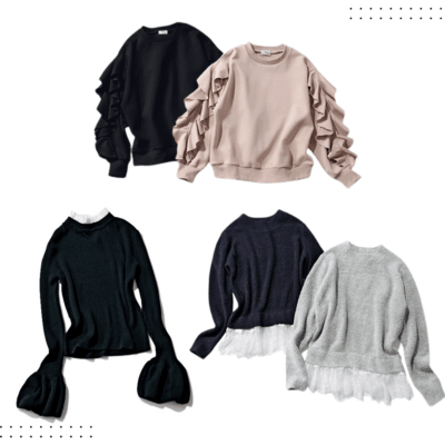 【ホームパーティetc..】パンツ合わせで決まる「華やかトップス」SNAP3選