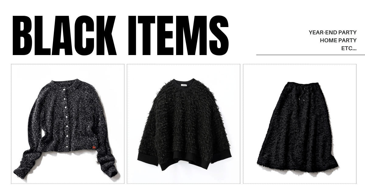 black items_VERY_TOP