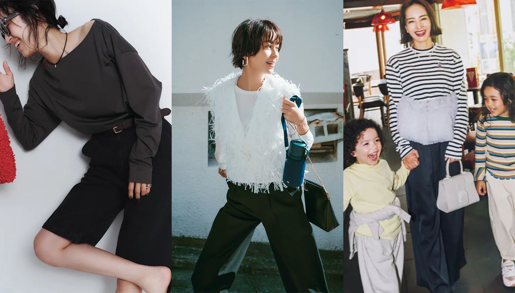 ブラウンのボートネックロンTにハーフパンツのコーデ、白のフリンジベストに白ロンT、黒パンツのコーデ、ボーダー＋フリルのロンTに黒ボトムのコーデの3枚のコーデ写真のコラージュ