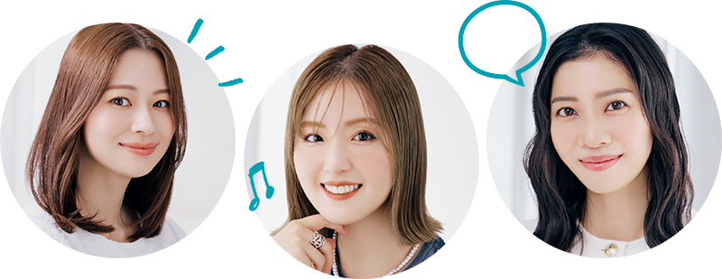 小林千尋さん・藤原沙由里さん・青山美沙子さん