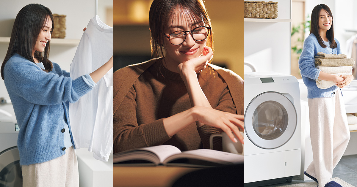 洗濯機【3年使用】【使用者:女性】 洗濯は“戦略”の時代！タイパママのQOLアップは洗濯機から | VERY