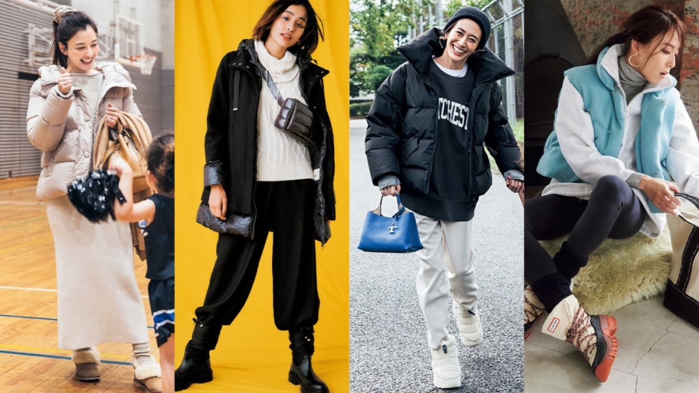 冬の旅行におすすめのコーデ4つのコラージュ画像