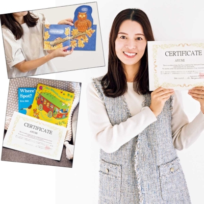 【育休リスキリング】０歳児ママが選んだ「絵本読み聞かせインストラクター」という新しい道