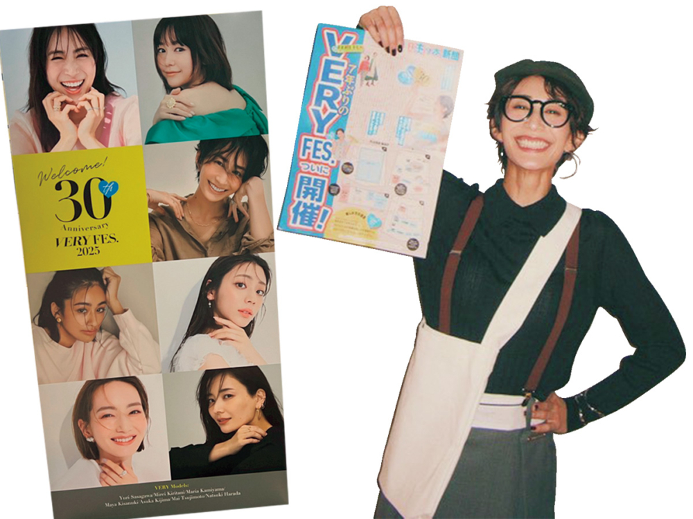 VERYモデルのパネルとVERYフェスでまりあ新聞を配布する神山まりあさん