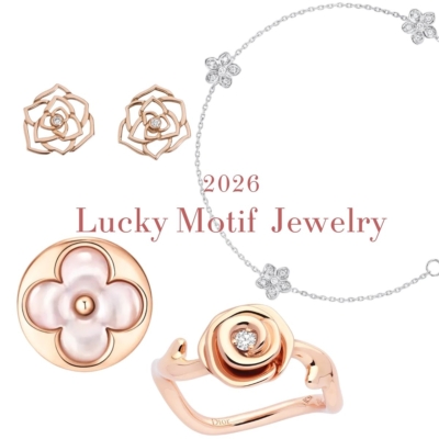 毎日着けたい【開運ジュエリー7選】2026年はフラワーモチーフが吉！ディオール、TASAKIなど