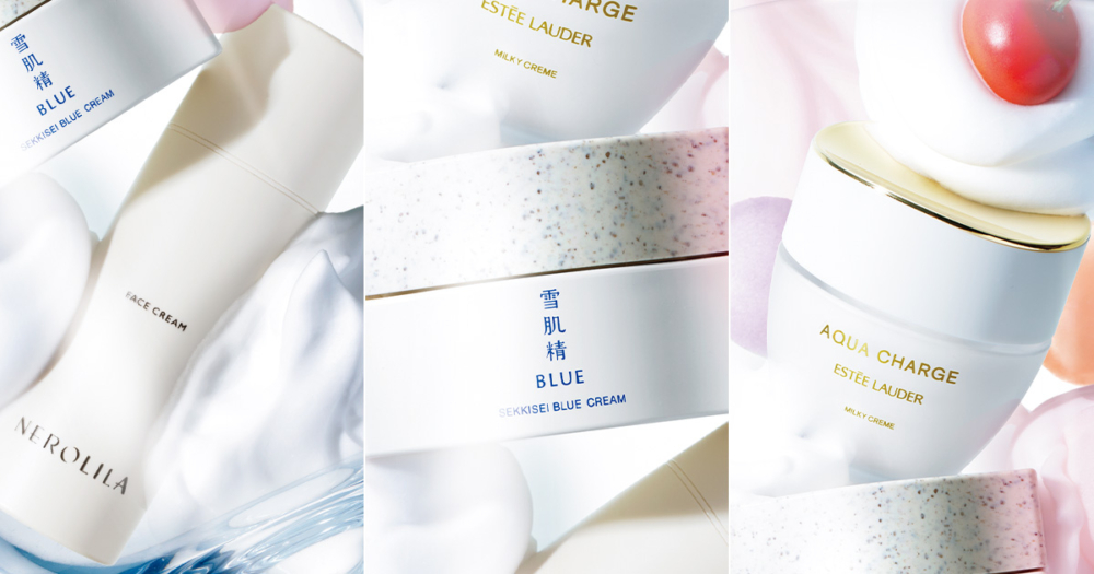 優秀クリーム３選