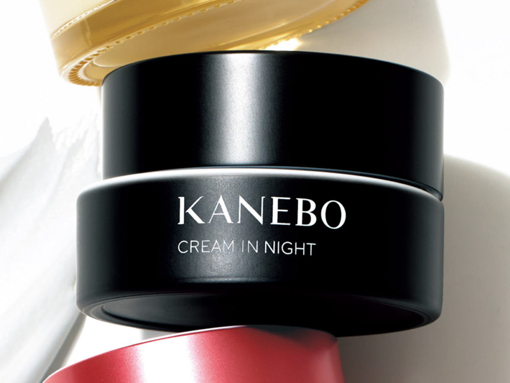 カネボウ クリーム イン ナイトⅡ