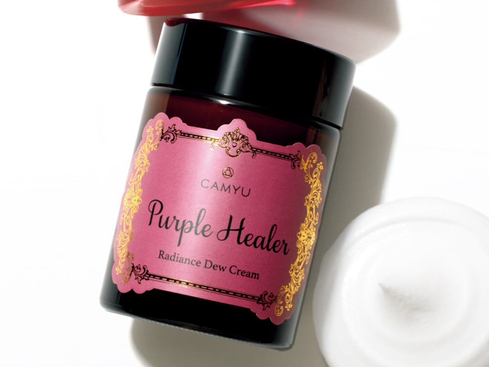 CAMYU ラディエンスデュークリーム パープルヒーラー