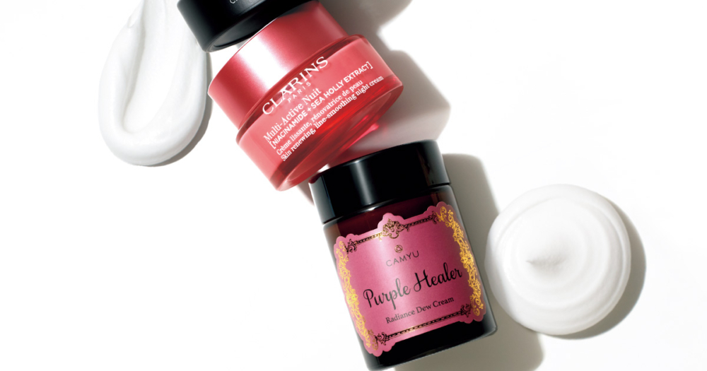 ナイトクリーム