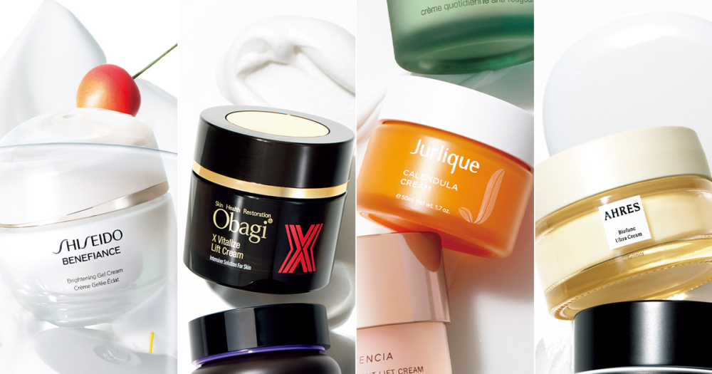 おすすめのクリームたち