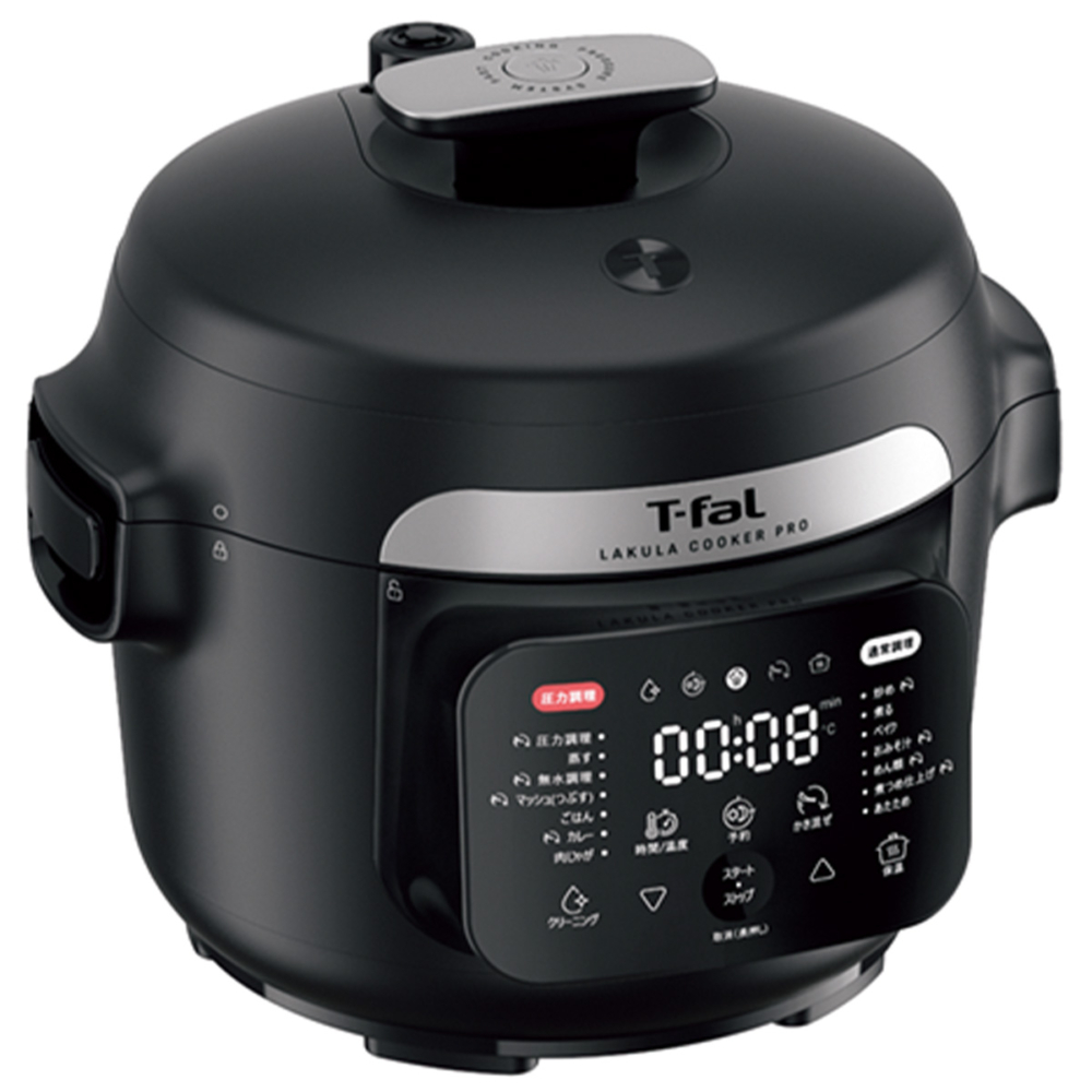 ティファール ラクラ・クッカー プロ 自動調理鍋
