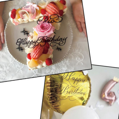 【ママの資格取得】オンラインで学べる人気の“スクリティエ”って？キッズパーティやイベント演出に活かせる！