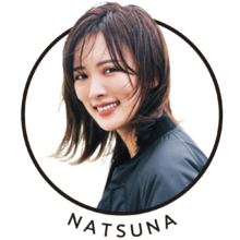 女優の夏菜さん