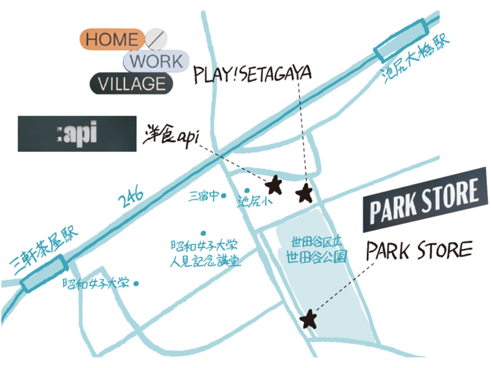 洋食apiへの地図