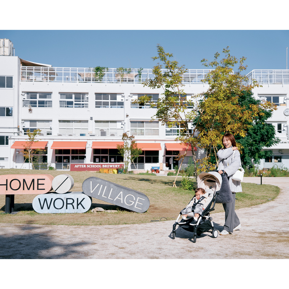 PLAY! SETAGAYAが入るHOME/WORK VILLAGE