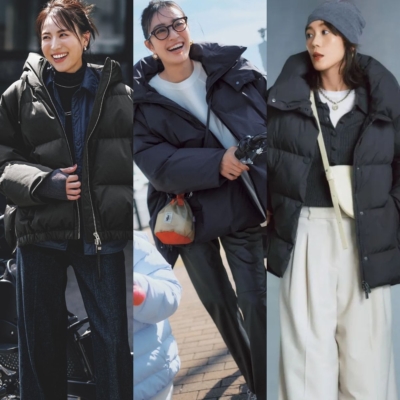 【ダウン】を大人っぽく着るキレイめコーデ7選！デニム合わせでも洒落る