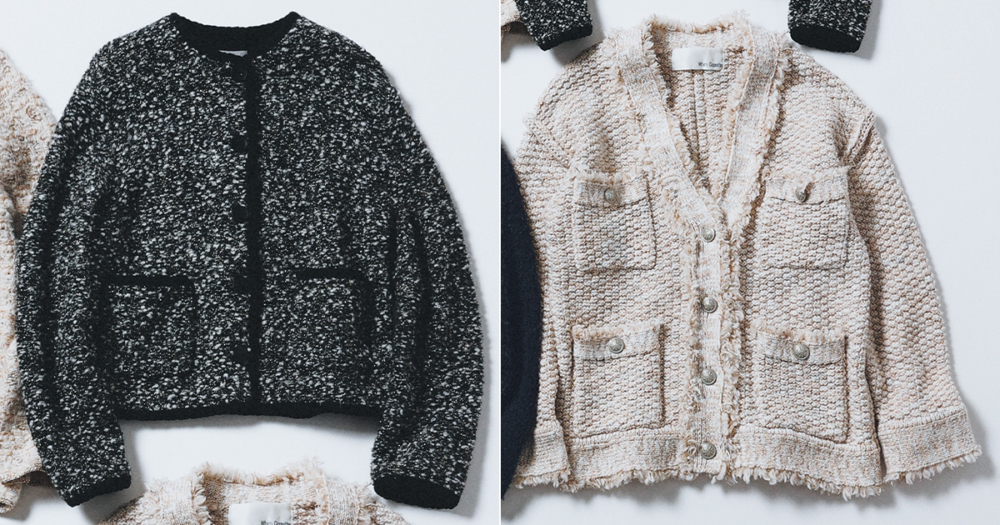 セオリーリュクスとウィムガゼットのジャケットカーディガン