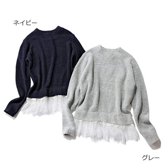 [VERSEAU]レースレイヤードニット