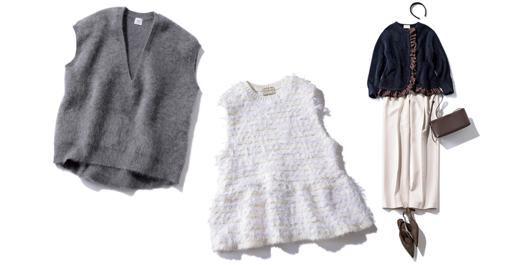 イエナ ラ ブークルのVネックベストとユナイテッドアローズのツイードベストとフリル付きカーデとパンツのコーデ