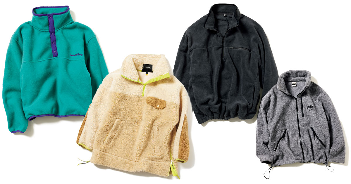 VERYスタッフたちが購入したフリース