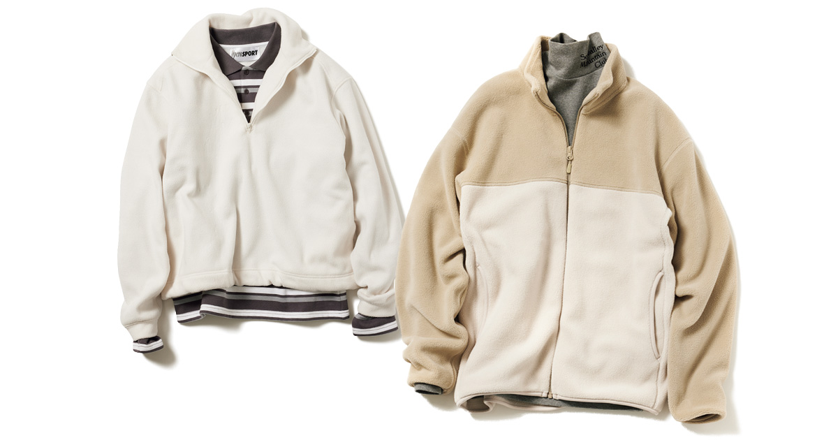 イレーヴのフリースとユニクロのフリースに重ね着したスタイル