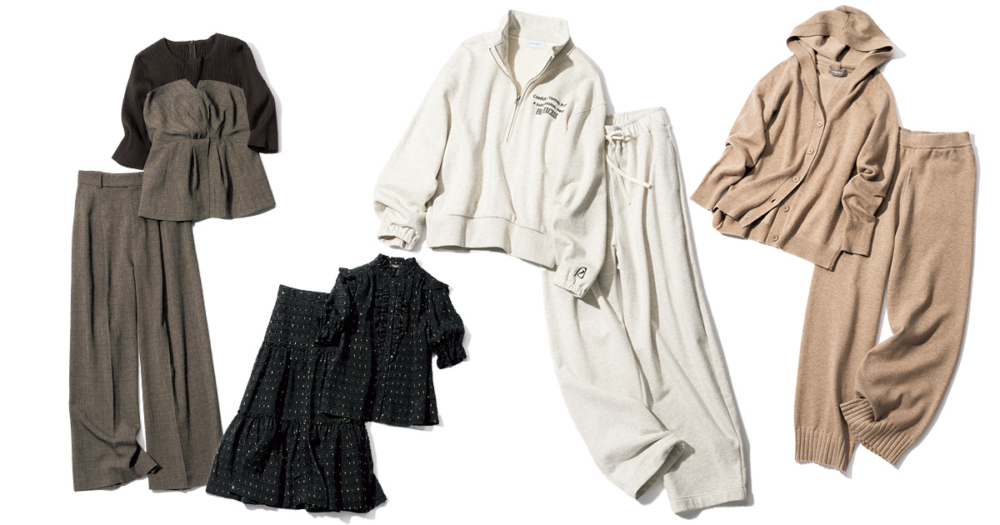 キレイめセットアップ