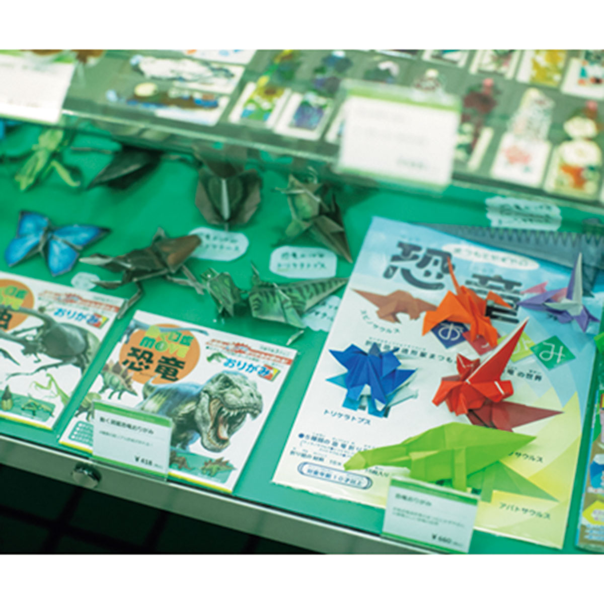 ミュージアムショップ