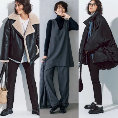 キレイ見え【冬のローファーコーデ7選】オシャレ気分UPの大人カジュアルに！