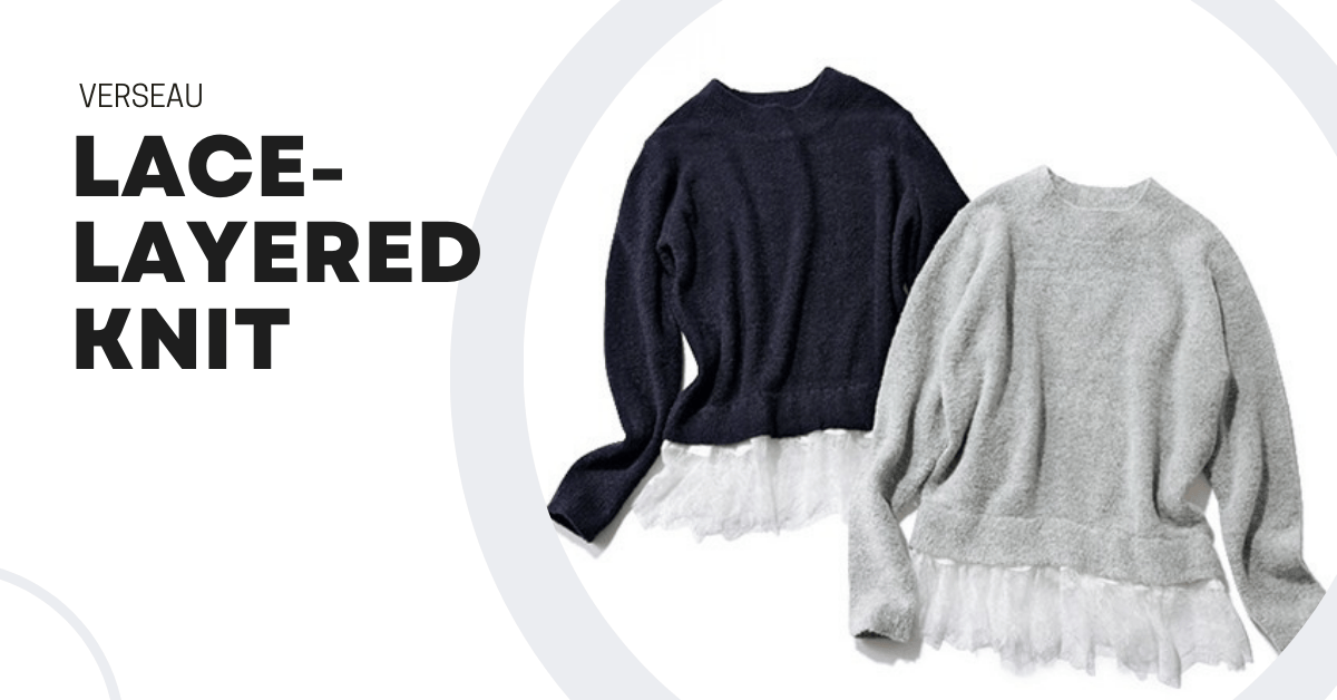 [VERSEAU]レースレイヤードニット