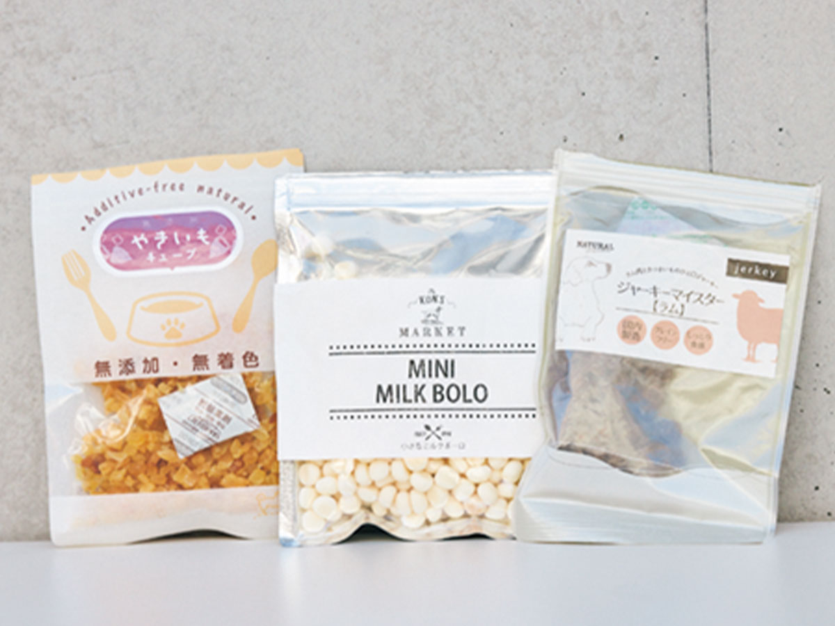 国産無添加のおやつ