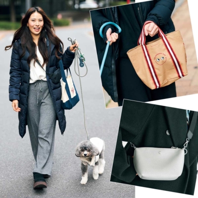 犬連れ【お散歩SNAP】おしゃれな３人の愛用バッグ＆ファッションを覗き見