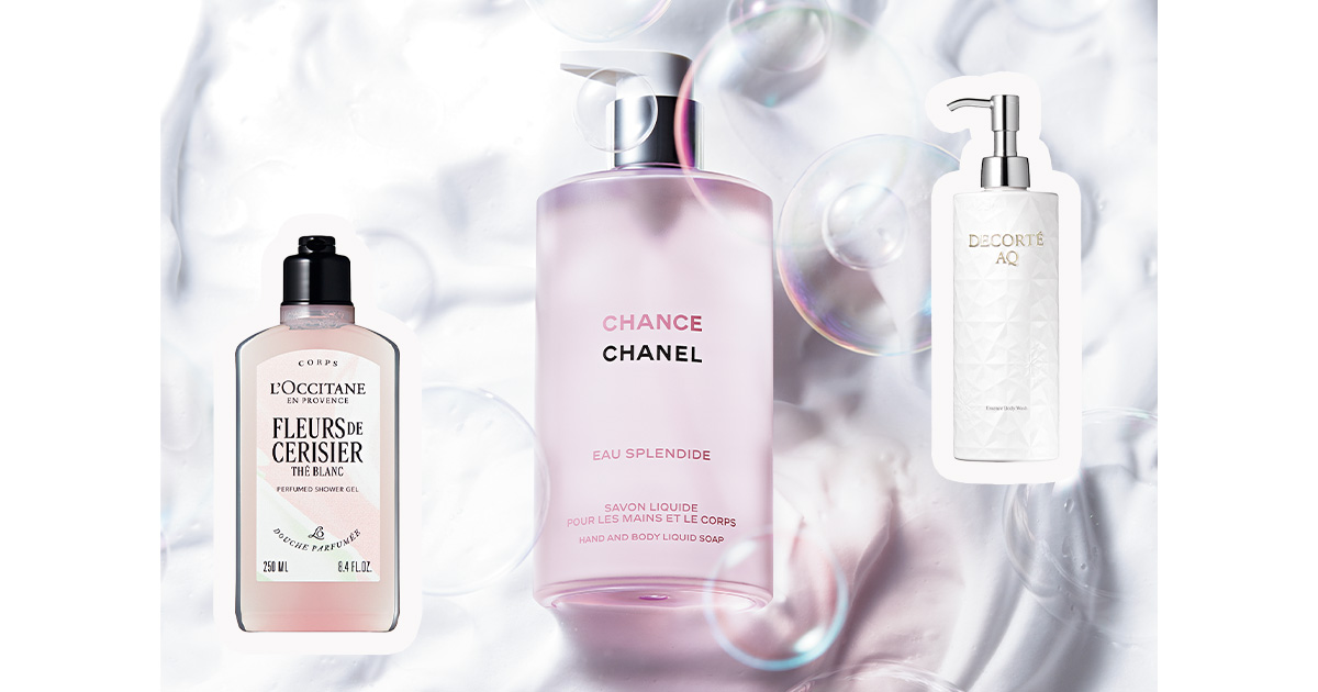 特別感ボディウォッシュ