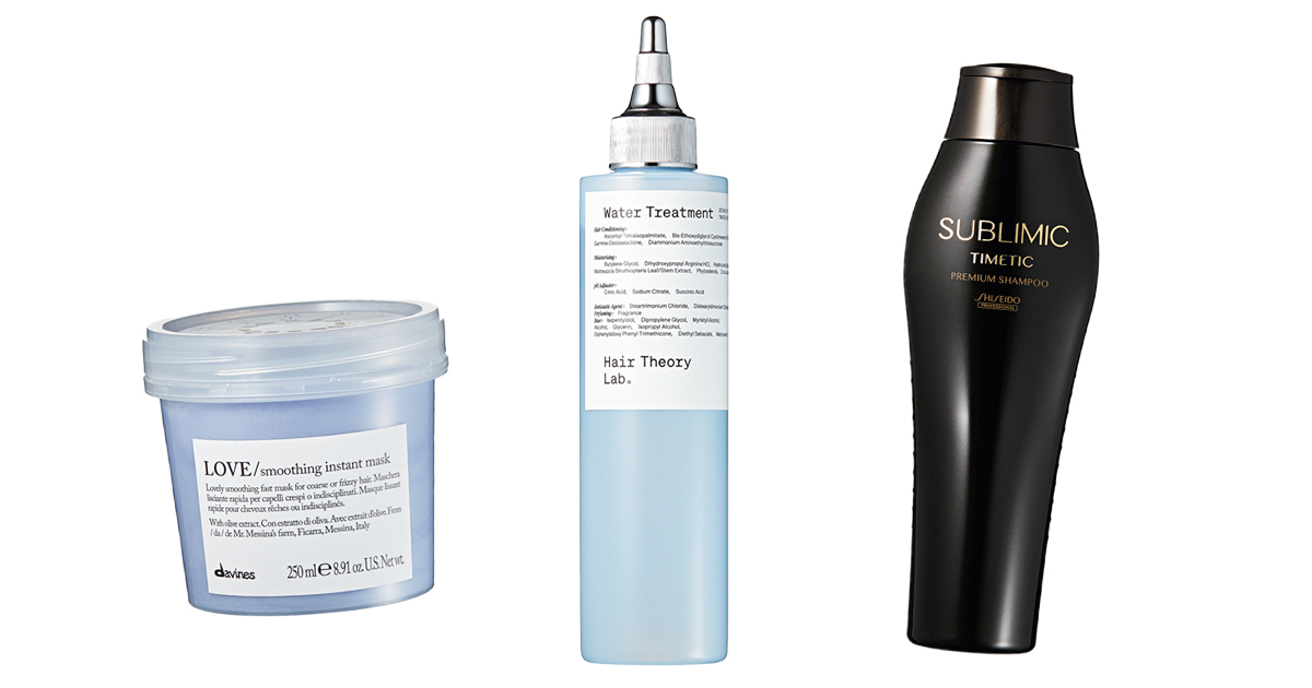 シャンプー時間の名品