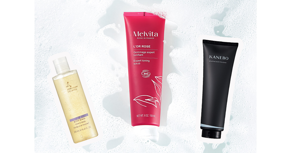 特別感ボディウォッシュ