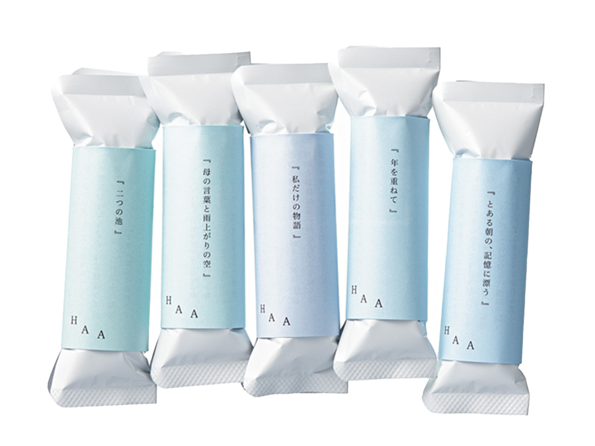 HAA for bath 日々（5個）ギフトボックス 雨上がりの空