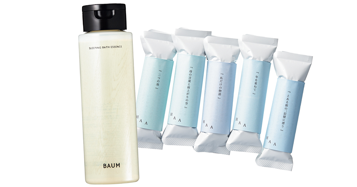 バウム スリーピング バスエッセンス