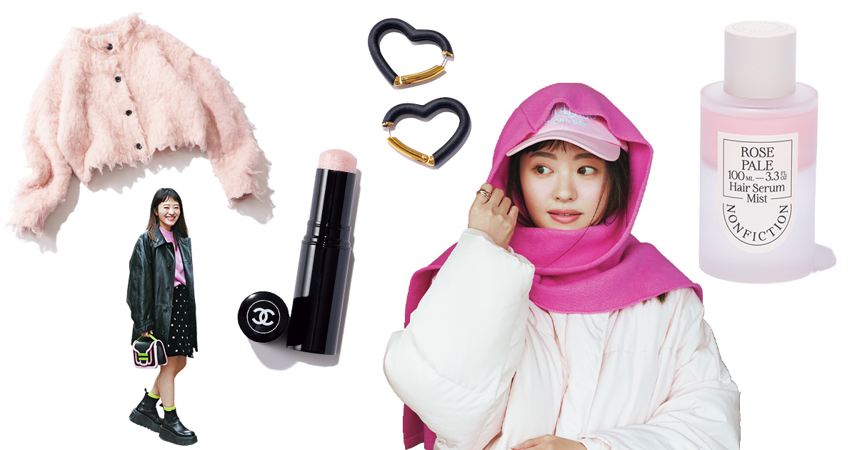VERYライター遠藤彩乃さんの愛用コスメやピンクアイテム