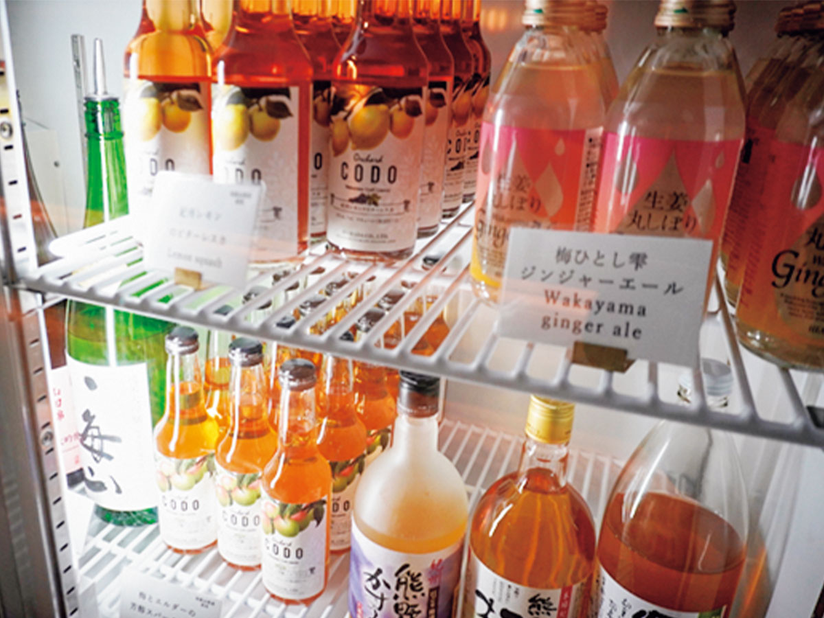 みかんジュースなども取り揃える