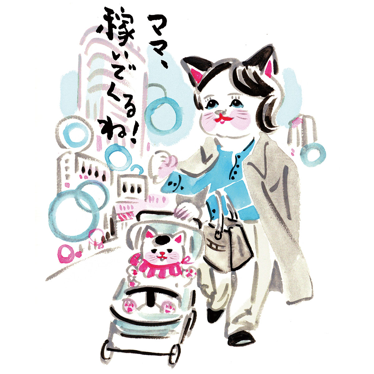 ベビーカーを押す働くママのイラスト
