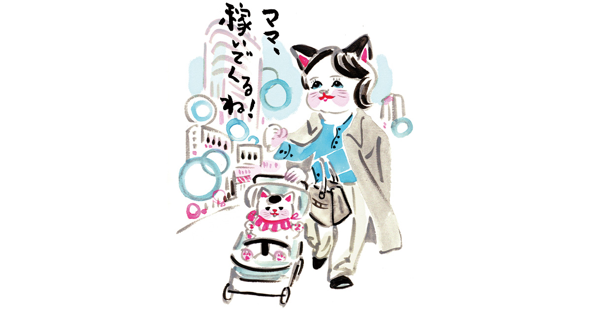 ベビーカーを押す働くママのイラスト