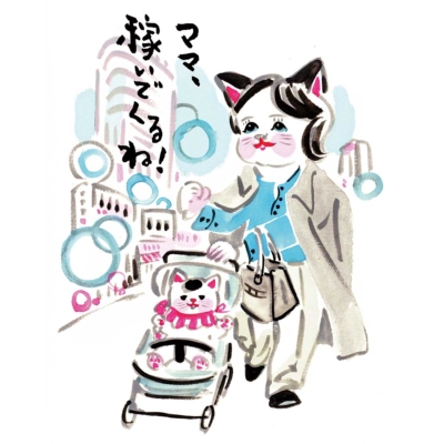 「すぐに結果が出ない家事や育児が不安」な営業畑ママに専門家がアドバイス