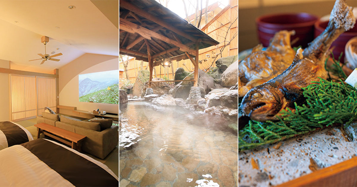 旅館たにがわのお部屋と温泉と料理