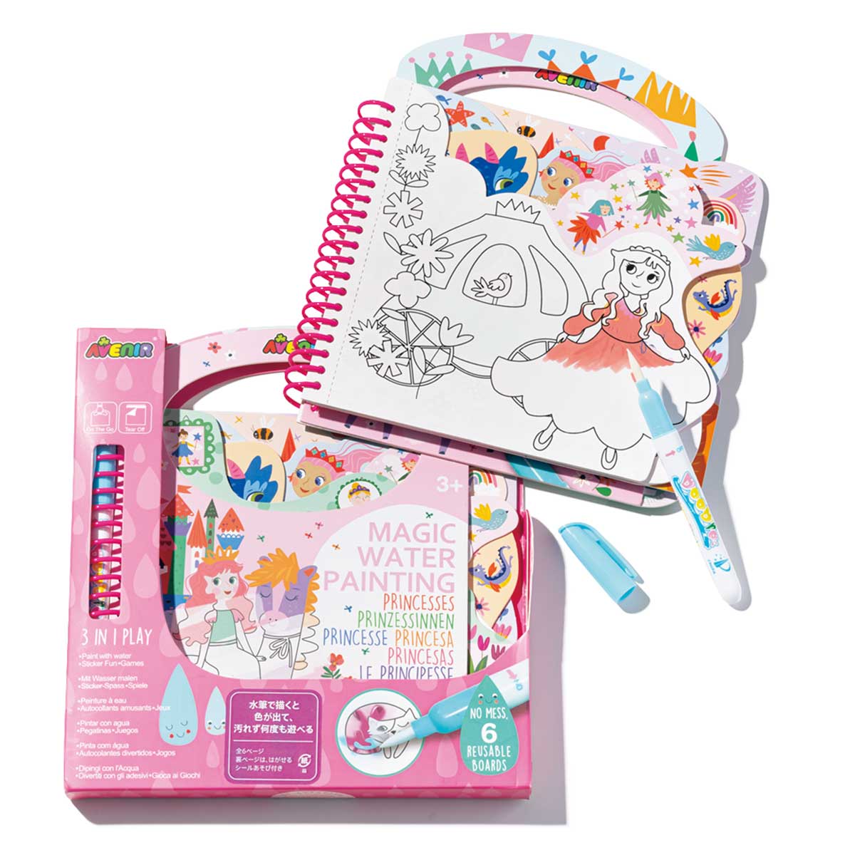 アヴニールのウォーターマジック プリンセス