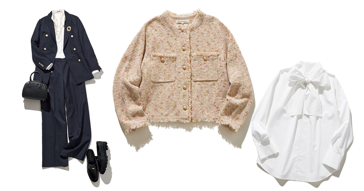 23区のセレモニー服